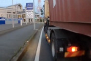 【千葉】これは怖い。自転車に極悪な幅寄せをするトレーラーがヤバすぎる動画。