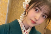 【乃木坂46】久保史緒里の写真集に期待してるのは俺だけ？