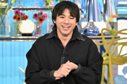 山田裕貴、妻・西野七瀬との”秘話”明かす「こんなに嫁ちゃんの話をするんですね…」