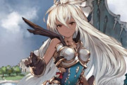 【グラブル】指差し確認ヨシ！するゾーイ / 鎧が壊れた新立ち絵がやたらと色っぽい