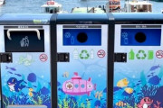 ゴミが増えると自動で圧縮してくれる『スマートゴミ箱』を観光地などに設置へ