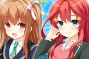 【朗報】五等分の花嫁さん、あの大人気スマホゲームとコラボしてしまうｗｗｗｗｗｗ