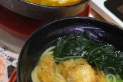 【初挑戦で地獄】スシロー来たから安価で注文する【ラメロー？】