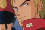 【アニメ】カミーユ←なんだ男か　これの日本版の名前は【機動戦士Ζガンダム】