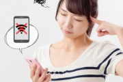 フリーWi-Fi続々終了へ「セブンスポット」「Metro_Free_Wi-Fi」「Famima_Wi-Fi」