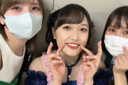 【声優】i☆Risのライブを相良茉優さんと鬼頭明里さんが観に来ていた【ラブライブ！虹ヶ咲】