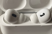 【朗報】Appleの超高額イヤホン購入したｗｗｗｗｗｗｗｗｗｗ
