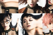 【画像あり】「カリスマパンクバンド」BiSH、「チャンピオン」グラビア初登場！！ 圧倒的個性を激写