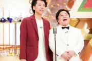 ＜ダブルインパクト＞初代王者はニッポンの社長　“二刀流芸人”の新たなお笑い賞レース