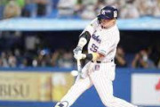 「村上の56本」で最も衝撃的だったホームランwwwwwwwwwwwwwwwwwwwwwwwwwwwwwwwwww