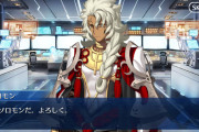 【FGO】ソロモンが“可愛い”と話題！終章後の姿に「笑った」「これが最強の魔術師か」ギャグ堕ちの予感