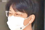 【岸田の宝】TOEIC替え玉受験容疑で中国籍の京大院生を再逮捕　別会場では中国籍77人同一住所