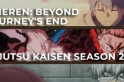 あのアニメが急上昇！秋アニメ海外人気ランキング（11週目）