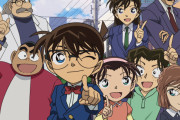 【悲報】コナン、土曜日放送の方が長くなる・・