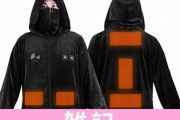 大寒波でも大丈夫！電熱ヒーター搭載の最強ゲーミング着る毛布が発売ｗｗｗｗｗｗｗｗ ほぁ