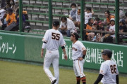 巨人・秋広優人(20) .333(111-37) 4本 16打点 OPS.876 三振率.190←このバケモンの率直な感想ｗｗｗｗｗｗｗ