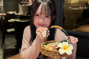 橋田ほのほの、超高級ホテルで友達と食事www