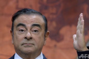 ゴーン被告逃亡、国内メディアも一様に卑劣さ非難 [1/2]