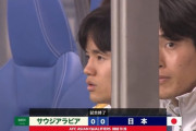 【徹底討論】サッカー日本代表がサウジ戦やカタールW杯のコスタリカのような相手に確実に勝つ方法ｗｗｗｗｗｗｗｗ