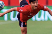 ◆悲報◆久保建英くんさん、LaLiga公式インスタに写真で一言されてしまう「Let's Dance」(´・ω・`)