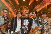 【男闘呼組】メンバーが29年ぶり復活！？『音楽の日』出演決定　10月に再活動ライブも
