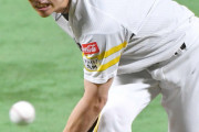 福岡ソフトバンクホークス和田毅(21)、43歳2ヶ月なのに先発して勝利投手になってしまう