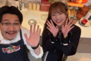 終始楽しそうでなにより！櫻坂46田村保乃「ワールドエキセントリックキッチン」告知動画が公開