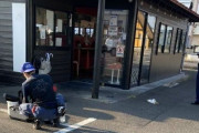 家系ラーメン屋さんが券売機ごと盗まれて激怒