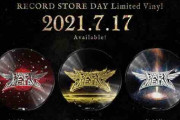 BABYMETAL、レコード文化の祭典「RECORD STORE DAY」に初参加決定！