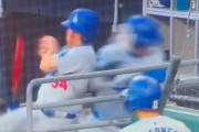 【朗報】大谷翔平、スナイパーに狙撃されるもボディーガードによって護衛成功