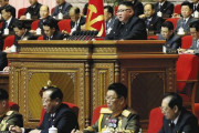 北朝鮮の金正恩委員長「米国は最大の主敵」、党大会で超大型核弾頭強化の生産を続けると表明！