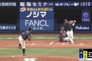 【速報動画】ヤクルト山田哲人の特大23号ホームランで先制！！