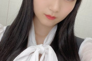 【HKT48】今村麻莉愛、大人になる??