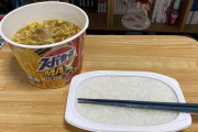 年収240万円の俺の夕飯200円相当ｗｗｗ（※画像あり）