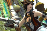 【FF14】売れるスピードが早いから安定して稼げる！ギャザラーでのオススメ金策方法がコチラ