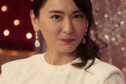 【悲報】新垣結衣「一晩中クリを剥いてた」