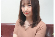 惣田紗莉渚の美容師さん「もともと癖が強いとのことで、」