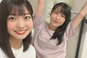 川名ケロンヌがブログで2件謝罪wwwwwwwwwwwwwwwwwwwwwwwwwwwww
