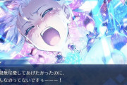 【FGO】カーマに対抗するグランドってどのクラスが担当なのかな？←色欲なんか超越したブッダ辺りが天敵な気がするｗｗｗ【FateGO】