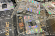 【画像】「（TUCの）大景品壊しちゃいました！」ついに貴金属買取業者による1g金賞品の高価買取が始まるｗｗｗｗｗ