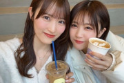 【元STU48】花音ちゃん、なかみちゃんと遊ぶ🦈🍡【#磯貝花音 #田中美帆】