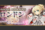 【疑問】なんで桜井先生の得意分野である碩学使い放題スチームパンク全開の筈のロンドンがあの体たらくなんだ？？？