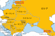 エストニア「TBSさん、またですか....」⇒ ジョージア「エストニアさんのお気持ち良く分かります」