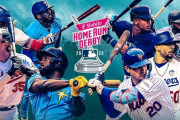 【MLB】ホームランダービー、なんだかんだ結構なメンバーが出場者出揃う