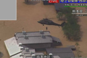 九州豪雨に派遣された自衛隊による人命救助活動、累計564名を救出