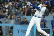 【海外の反応】大谷翔平が鈴木誠也の頭上を越える技あり2号ホームラン【MLB】