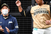 【悲報】栗山監督壊れる「こっちが悪いですね。はい、以上！」