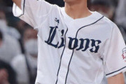 西武・山田遥楓の素性と評判「SB松田を師匠と尊敬し、真似して常にベンチの盛り上げ役をやってる」