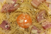 料理初心者の俺がカルボナーラを作ったｗｗｗ