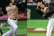 大谷が２刀流やれるの証明したのに、なんで他に誰もやらないんや？